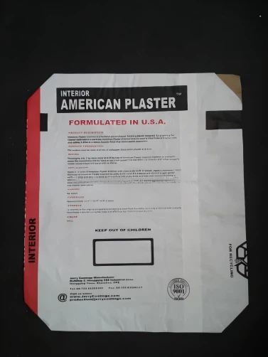 Elastic Kraft Paper For Gypsum Package factory