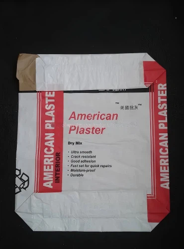 Elastic Kraft Paper For Gypsum Package best
