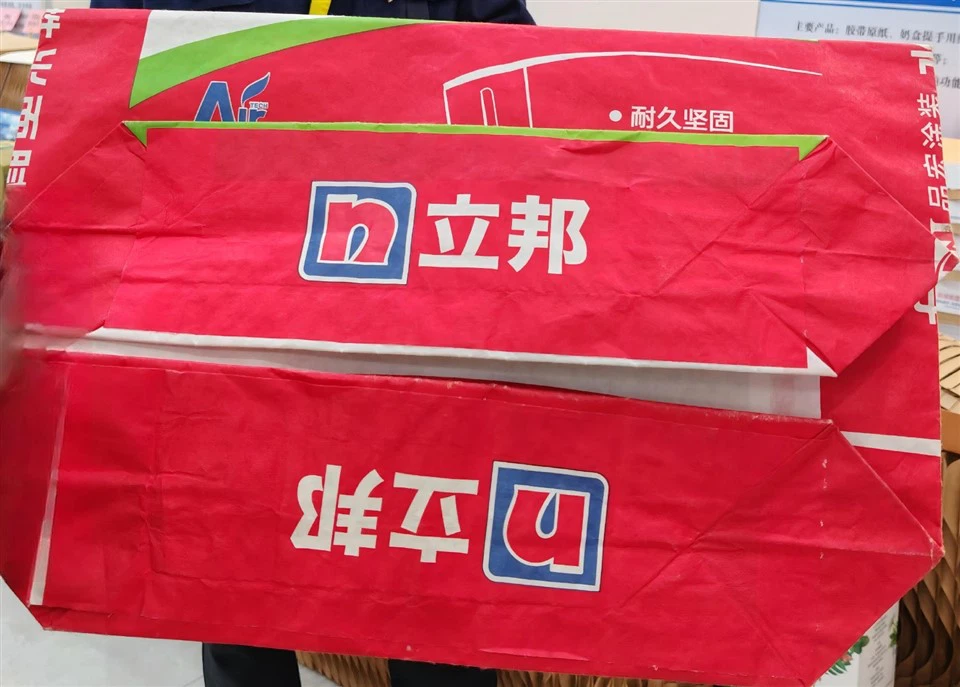Elastic Kraft Paper For Gypsum Package price
